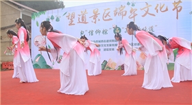 活動(dòng)策劃| 開(kāi)業(yè)慶典|奠基開(kāi)工慶典封頂儀式|開(kāi)盤(pán)大典|年會(huì)|地產(chǎn)促銷(xiāo)|新品發(fā)新聞發(fā)布會(huì)|電影開(kāi)機(jī)儀式|招商大會(huì)|文化旅游節(jié)|音樂(lè)節(jié)歌友會(huì)車(chē)友會(huì)|展覽展示|巡演巡展|廣告制作|薇美廣告公司|附近廣告公司