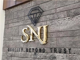 義烏廣告公司|附近廣告公司|薇美廣告|廣告標識牌|廣告設計公司|廣告制作公司|顯示屏|發(fā)光字 義烏廣告公司|附近廣告公司|薇美廣告|廣告標識牌|廣告設計公司|廣告制作公司|顯示屏|發(fā)光字