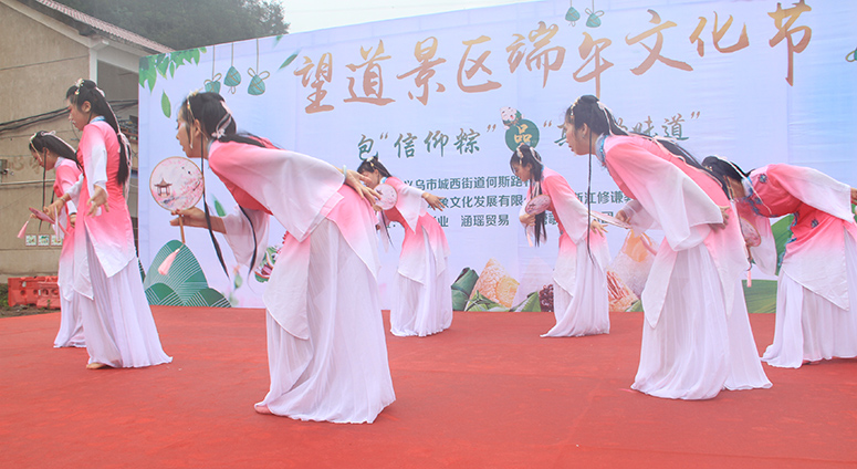 活動(dòng)策劃| 開(kāi)業(yè)慶典|奠基開(kāi)工慶典封頂儀式|開(kāi)盤(pán)大典|年會(huì)|地產(chǎn)促銷(xiāo)|新品發(fā)新聞發(fā)布會(huì)|電影開(kāi)機(jī)儀式|招商大會(huì)|文化旅游節(jié)|音樂(lè)節(jié)歌友會(huì)車(chē)友會(huì)|展覽展示|巡演巡展|廣告制作|薇美廣告公司|附近廣告公司