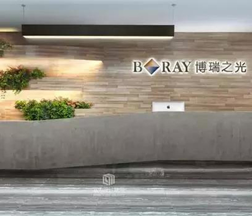形象墻背景墻廣告墻設計制作|附近廣告公司
