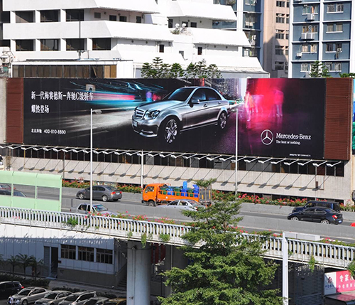 戶外媒體 發(fā)布|戶外公交站臺(tái)路邊護(hù)欄小區(qū)車庫(kù)停車場(chǎng)燈箱廣告|高桿高炮廣告|電梯LCD框架廣告|活動(dòng)策劃|廣告制作|附近薇美廣告公司 戶外媒體 發(fā)布|戶外公交站臺(tái)路邊護(hù)欄小區(qū)車庫(kù)停車場(chǎng)燈箱廣告|高桿高炮廣告|電梯LCD框架廣告|活動(dòng)策劃|廣告制作|附近薇美廣告公司