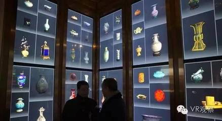 故宮與騰訊合作 VR數(shù)字博物館引領(lǐng)數(shù)字文化創(chuàng)意新浪潮
