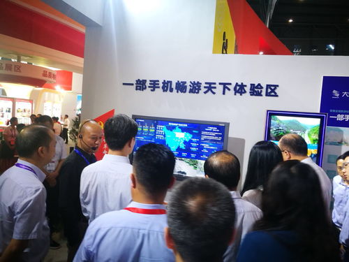 一部手機暢游天下，數字文旅新體驗——大旗軟件攜創新產品驚艷亮相西博會