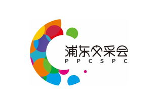 2018浦東文采會 優(yōu)質(zhì)資源齊聚，數(shù)字文創(chuàng)點亮未來